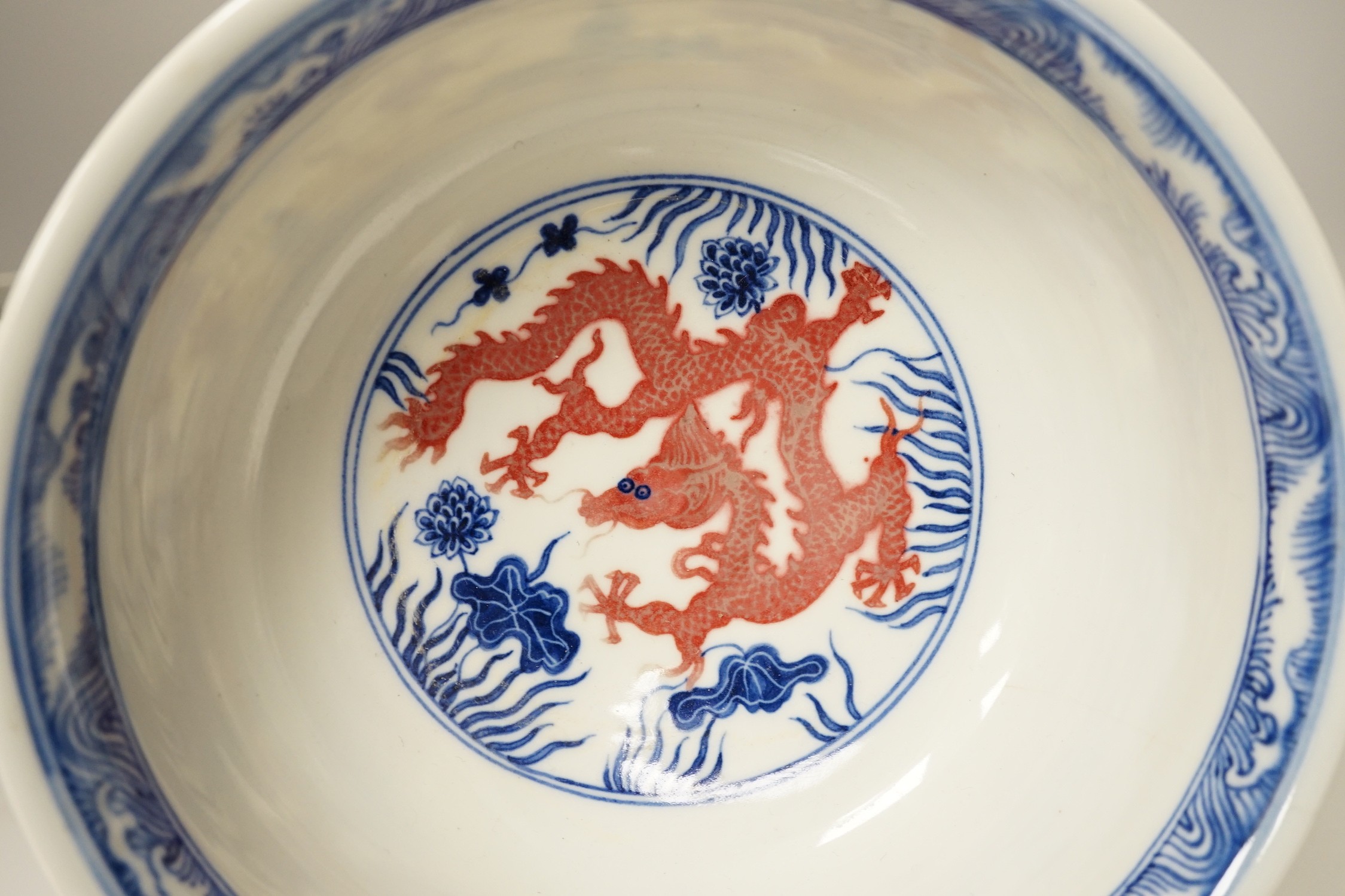 A quantity of various Chinese ceramics including blue and white jars, a ‘dragon’ bowl etc.